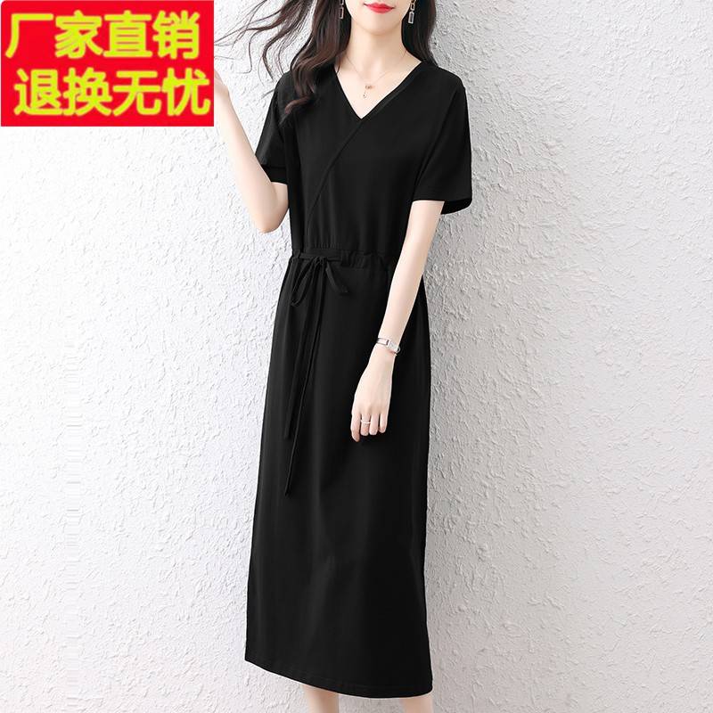 纯棉连衣裙女夏短袖长款过膝大码休闲收腰显瘦遮肚子t恤长裙全棉