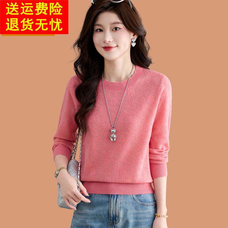 多巴胺玫红色毛衣女2026新款秋季薄针织衫打底上衣配裙子蕾丝t恤