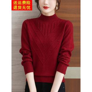 冬季半高领羊毛针织上衣妇女新年龄减少中年母亲的服装宽松大码保