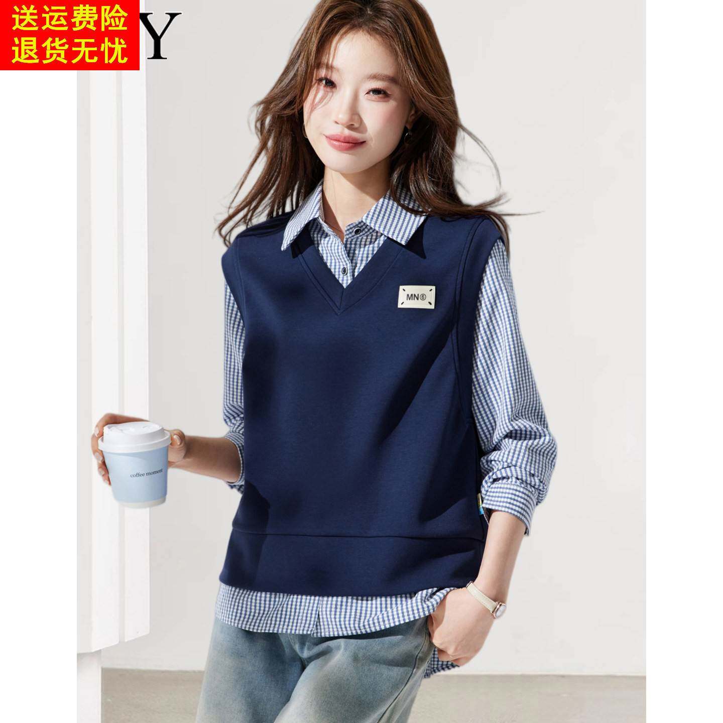 2026春装新款格子衬衫两件套显瘦宽松马甲小个子减龄套头上衣女装