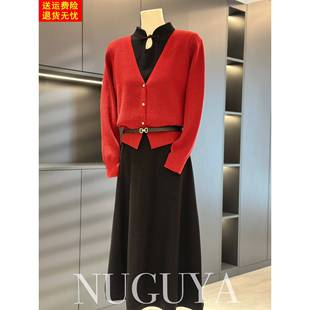 时尚中国风妈妈装针织连衣裙套装女冬季新款气质中长款裙子两件套