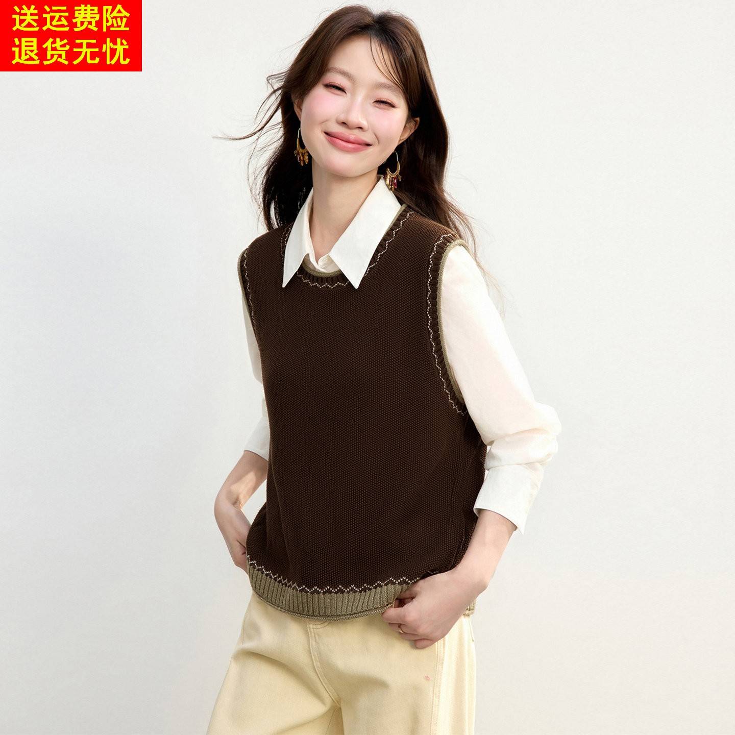 复古圆领针织马甲女2026新款韩系撞色滚边无袖叠穿背心外搭坎肩
