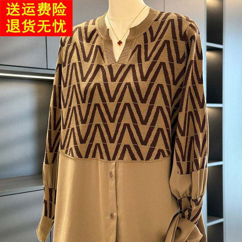 时尚休闲妈妈装针织拼接衬衫女春装新款上衣气质百搭中年人打底衫