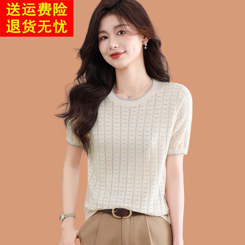 冰丝短袖t恤女2026新款夏季薄款洋气妈妈宽松天丝针织打底衫上衣