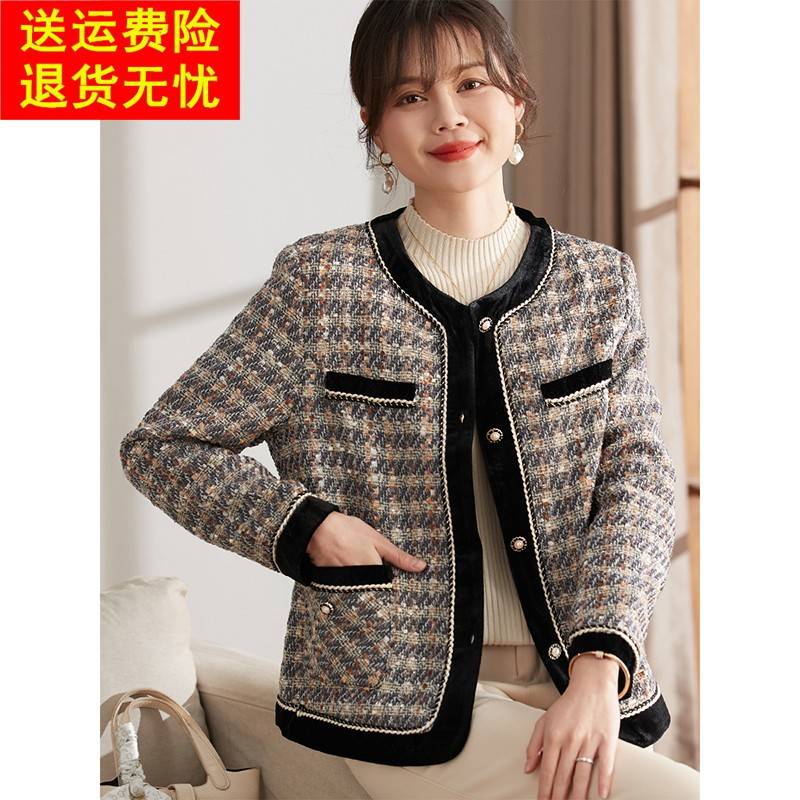 喜卉妈妈春装小香风外套短款2025新款女装中老年人春秋季洋气上衣