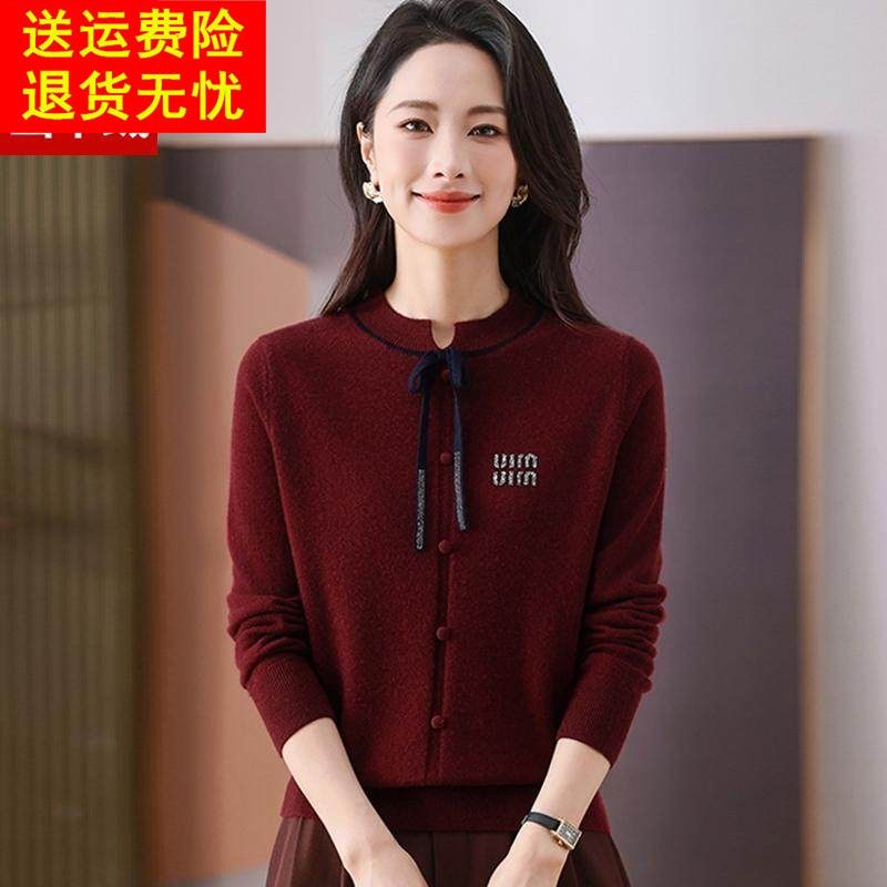 时尚小香风100%纯羊绒女毛衣新款系带圆领洋气减龄短款羊毛打底衫,女装/女士精品,羊绒衫,淘宝优惠券,粉丝福利购,淘宝优惠卷