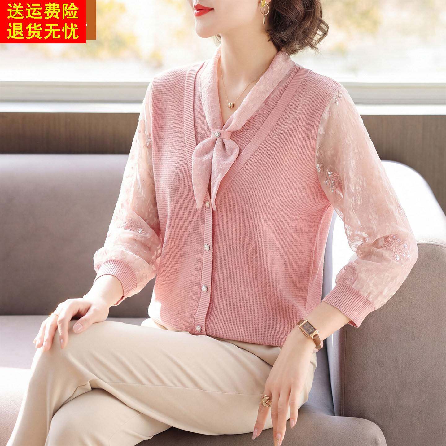 妈妈春装七分袖T恤中年女装洋气针织上衣中老年春夏薄款漂亮小衫