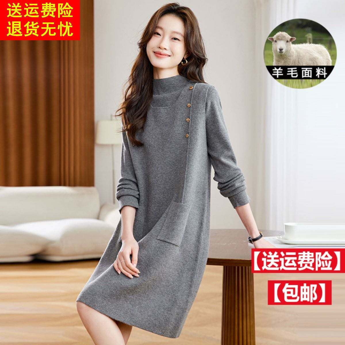 高端时尚两件套小个子羊毛针织连衣裙秋冬新款减龄宽松马甲毛衣裙