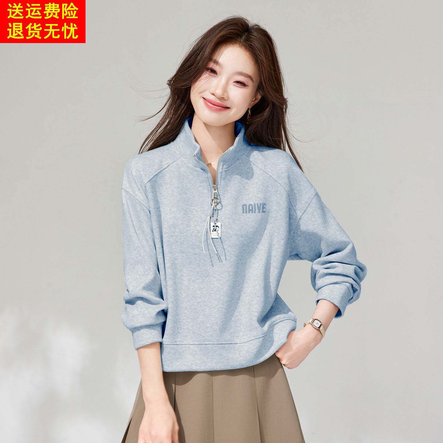 休闲慵懒风半拉链卫衣女短款灰色字母印花小个子长袖上衣2026春季
