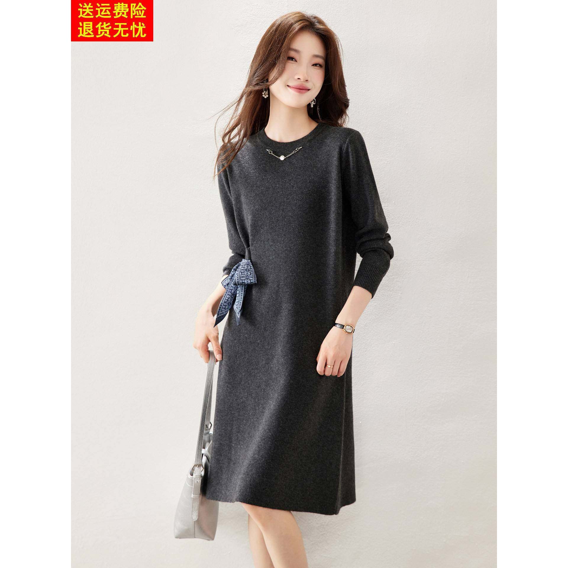 秋冬高级感针织连衣裙丝巾设计小个子中长款纯色配大衣毛衣裙显瘦,女装/女士精品,连衣裙,淘宝优惠券,粉丝福利购,淘宝优惠卷