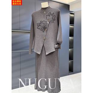 中老年遮肉毛衣套裙 秋冬两件套长款 时尚 气质妈妈针织连衣裙女套装