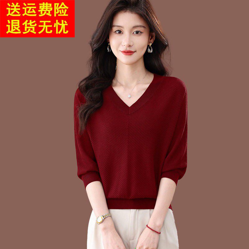 蝙蝠衫短袖t恤女夏季2026新款高级感v领上衣薄款气质冰丝针织小衫