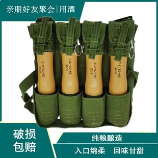 45度橄榄绿手榴酒浓香型白酒山东东营特产军马场酒纯粮酒送礼品酒