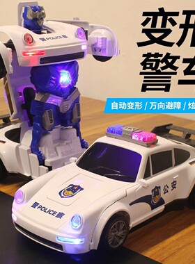 儿童电动变形警车万向变形玩具