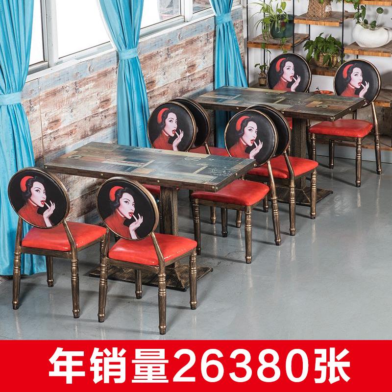 铁艺快餐小吃店烧烤店餐桌椅商用复古工业风主题餐厅饭店桌椅组合