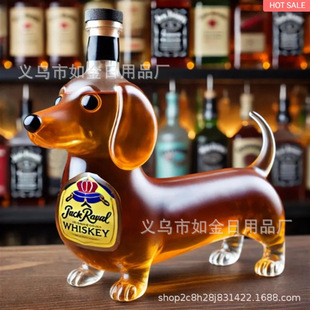 跨境新款Dachshund Dog Whiskey Bottle腊肠狗威士忌瓶
