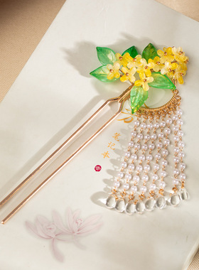 汉服头饰流苏步摇发簪古风优雅桂花发钗国风古装仙气簪子古典发饰