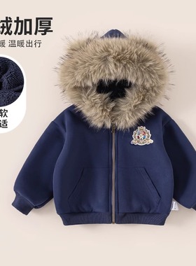 【泰迪联名】儿童外套（连帽毛条装饰小熊刺绣外套）DY85191