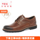 英伦德比鞋 何金昌增高鞋 7CM 户外百搭厚底皮鞋 新品 男式 商务休闲鞋