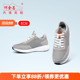 运动鞋 何金昌内增高鞋 8CM 透气轻便旅游鞋 百搭时尚 男式 户外休闲鞋