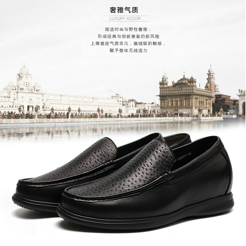 何金昌鹿皮商务休闲鞋