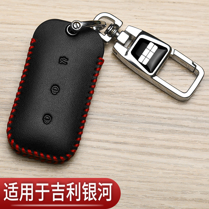 新颖简约高端耐用个性挂件时