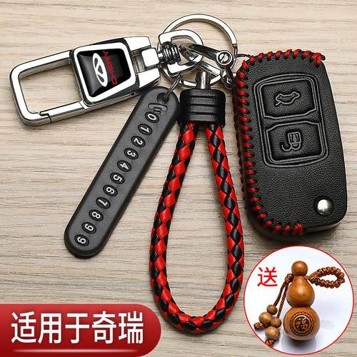 新颖简约高端耐用个性挂件时