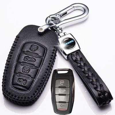 专用2017/18/19/21/23年款哈弗M6PLUS钥匙套智联柳岩联名版真皮包