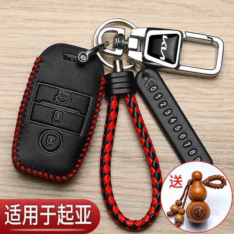 新颖简约高端耐用个性挂件时