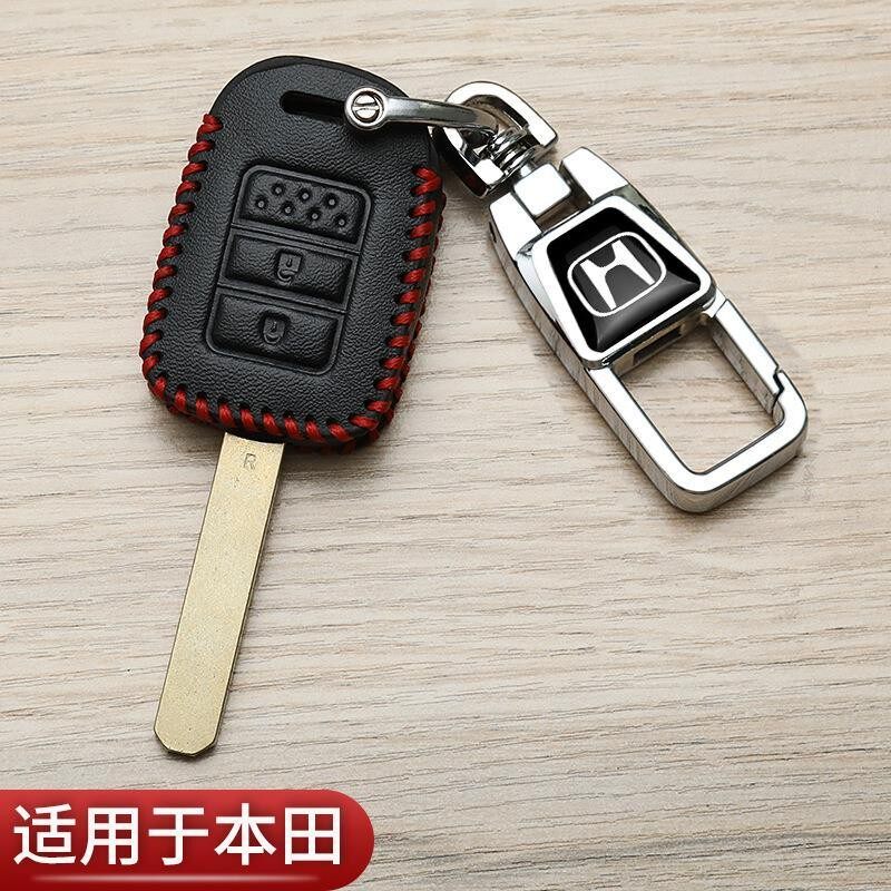 老款本田飞度钥匙套专用life杰德crv锋范xrv皓影urv汽车高档包扣