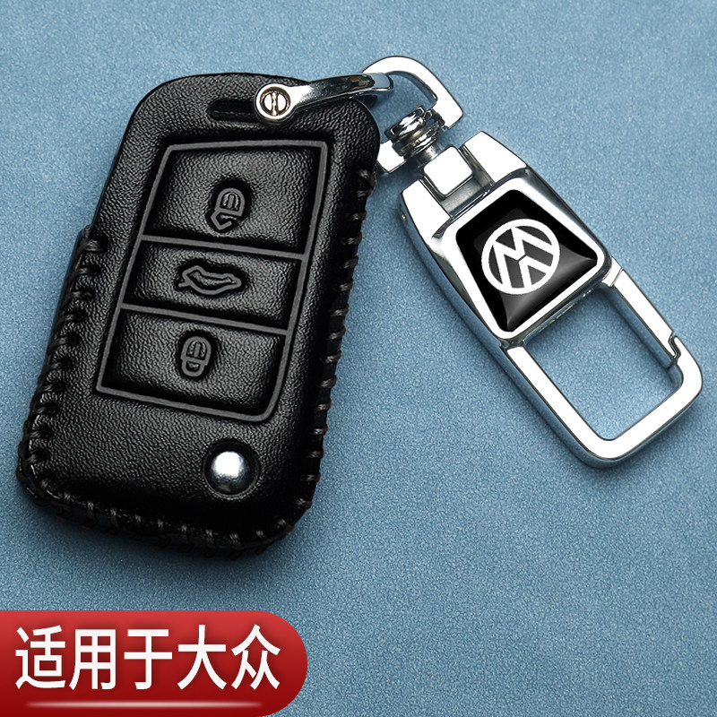 新颖简约高端耐用个性挂件时