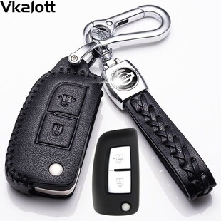 2019款日产逍客钥匙套专用12-19款东风日产逍客钥匙包真皮男士黑