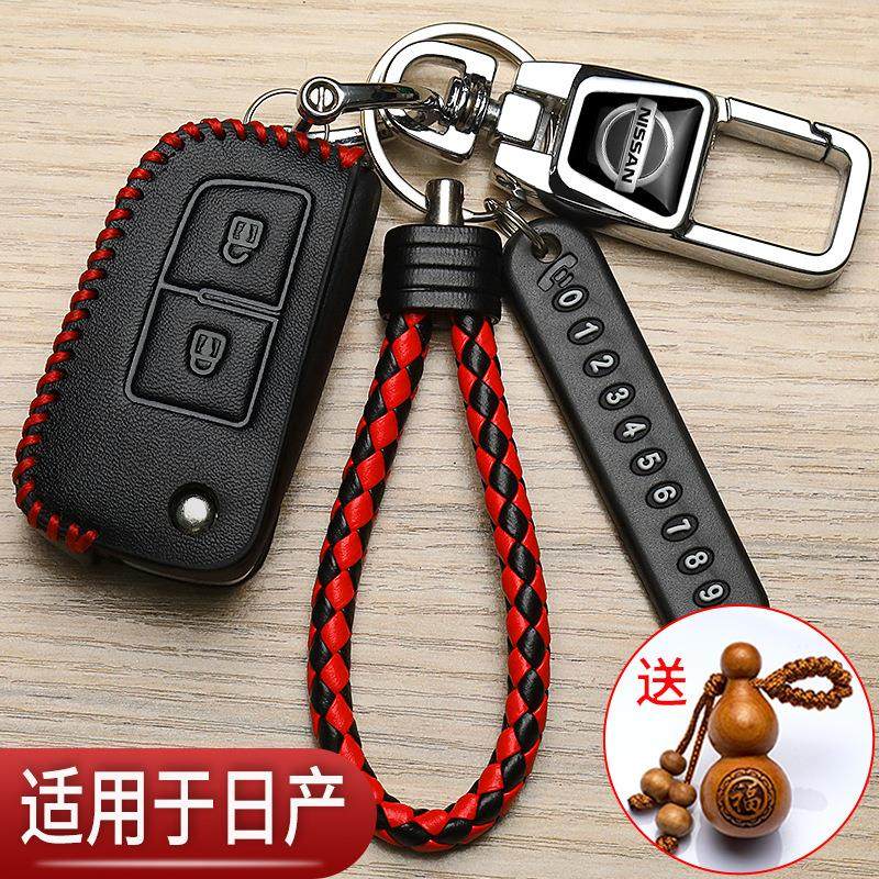 新颖简约高端耐用个性挂件时