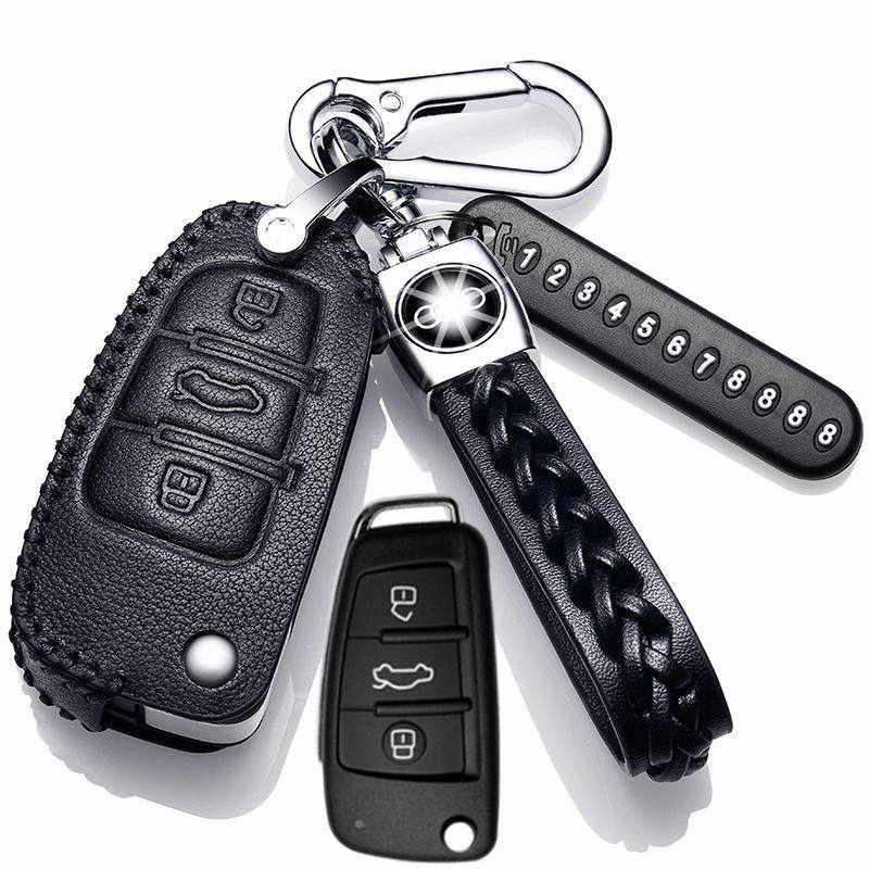 专用2024年款奥迪Q2L/18-23款q2l进取时尚豪华型真皮钥匙套女包扣,汽车用品/电子/清洗/改装,车用钥匙包,淘宝优惠券,粉丝福利购,淘宝优惠卷