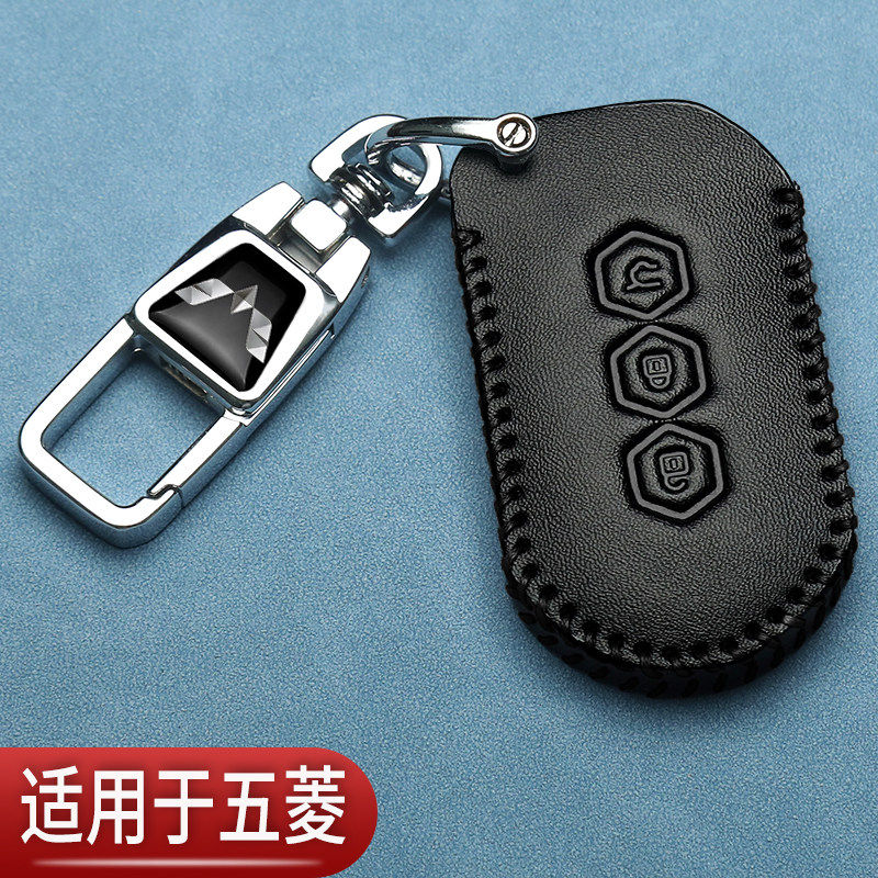 新颖简约高端耐用个性挂件时