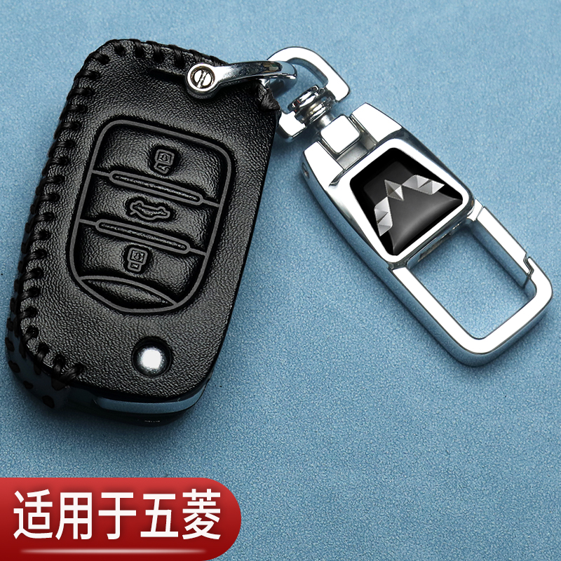 新颖简约高端耐用个性挂件时