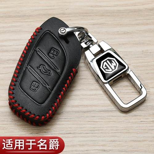 新颖简约高档耐用个性挂件潮