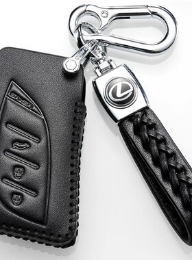 适用雷克萨斯UX钥匙套壳2019款雷克萨斯UX260h UX200f真皮钥匙包