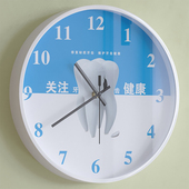 创意牙齿时钟口腔诊所装 饰牙科挂钟牙医齿科门诊健康宣传礼品钟表