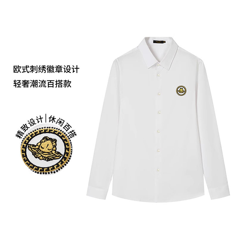 creazioni旗舰店意大利青蛙男装2024新款长袖衬衫白色简约潮时尚