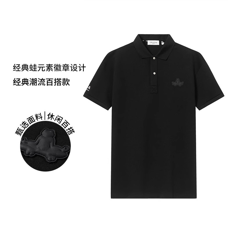 creazioni克莱切尼官方正品青蛙男装轻奢欧货翻领短袖t恤polo衫潮