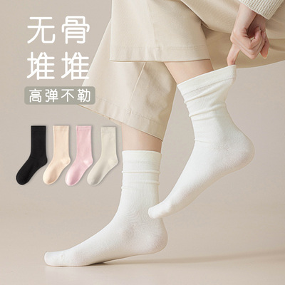 女款袜子女中袜秋季精梳棉月子袜无骨堆堆袜秋天小白袜一次性袜子