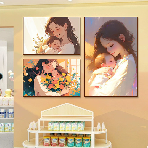 母婴挂画婴儿室医院妇产科墙面装饰画月子中心卧室房温馨宝宝壁画