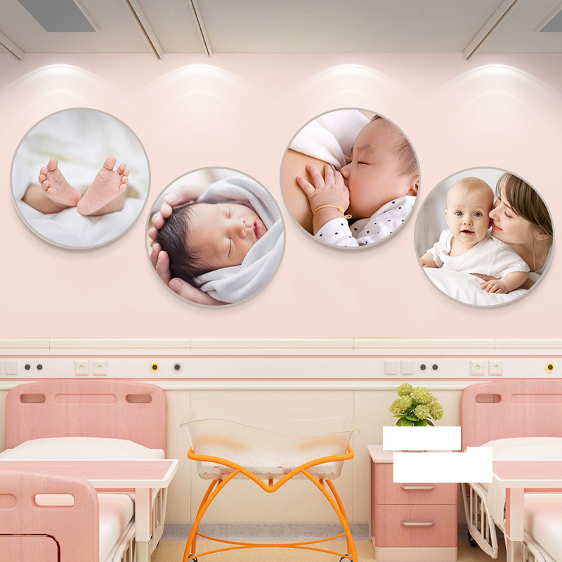 月子中心装饰画妇产科哺乳室新生婴儿房间宝宝挂画母婴店墙面海报