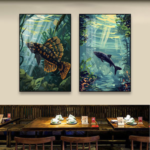 路亚装饰画海鲜餐厅水产店深海鱼饭店挂画海钓渔具店海底世界壁画