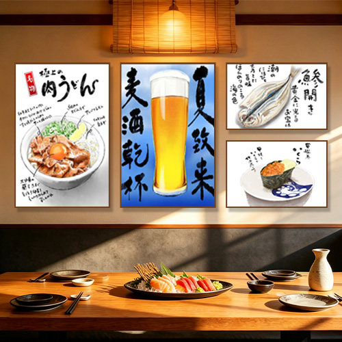 日式手绘美食菜单挂画烧鸟烤串拉面馆日料简餐定食店榻榻米装饰画
