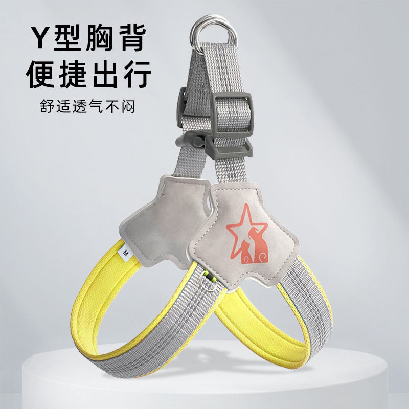狗狗胸背带牵引绳马鞍式