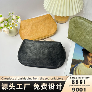 水洗袋 牛纸环保收纳ins小尺寸水洗纸包撕不破时尚