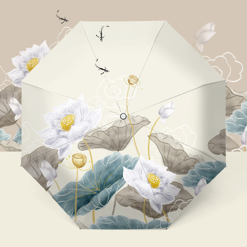 国风雨伞女全自动晴雨两用折叠遮阳伞防晒防紫外线加大加固太阳伞,居家日用,伞,淘宝优惠券,粉丝福利购,淘宝优惠卷