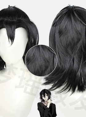 梦瑶 动漫假毛 堀与宫村 宫村伊澄 散发扎起可选 cosplay假发